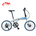 Алибаба в yimei новых прибыть легкий складной велосипед/горячие продажи складной велосипед в Малайзии рынка/дешевые 20 дюймов велосипед
